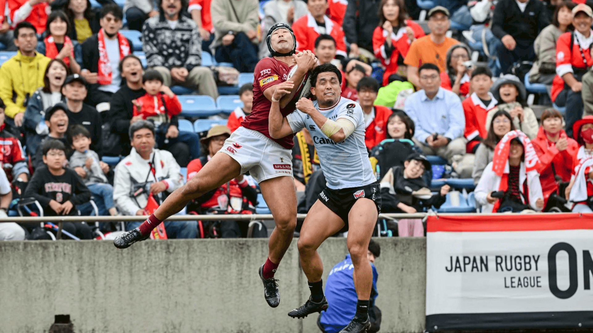 Official Review: Japan Rugby League One 2024-25 – Division 1 - Round 18
