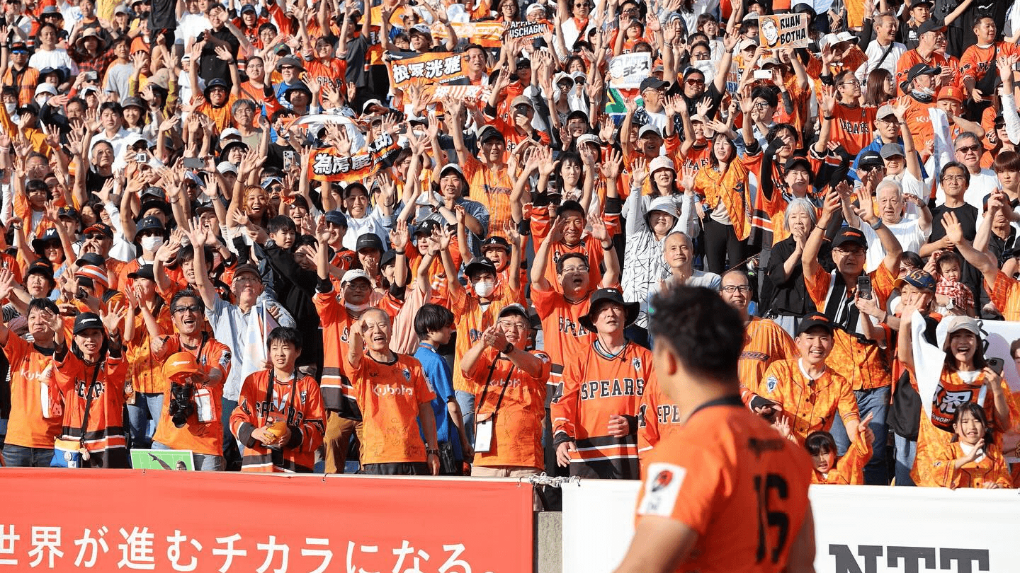 Japan Rugby League One 2024-25 - Quarterfinal - Kubota Spears Funabashi Tokyo-Bay vs Tokyo Suntory Sungoliath