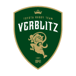 Toyota Verblitz